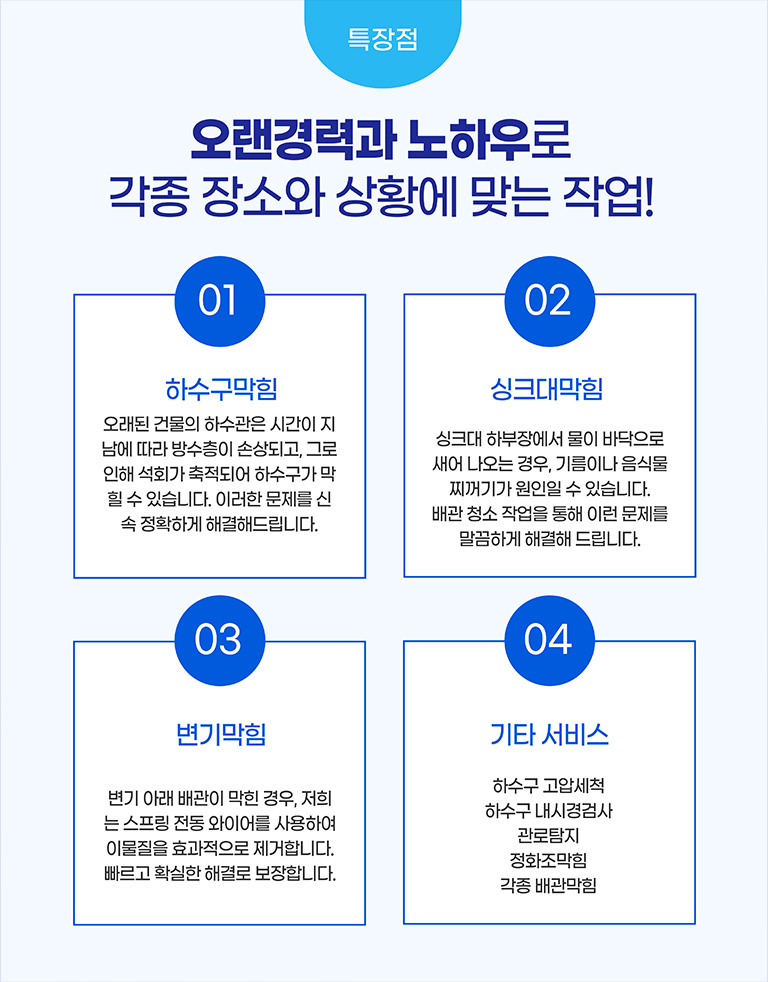 1년 무상 a/s